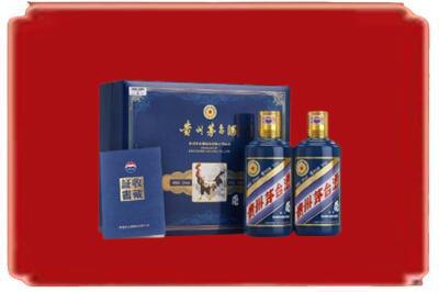 石鼓区烟酒回收鸡年茅台.jpg