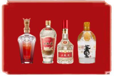 石鼓区烟酒回收国内名酒.jpg