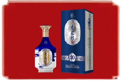 石鼓区烟酒回收杏花村20年.jpg