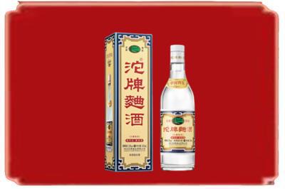 石鼓区烟酒回收沱牌特曲.jpg